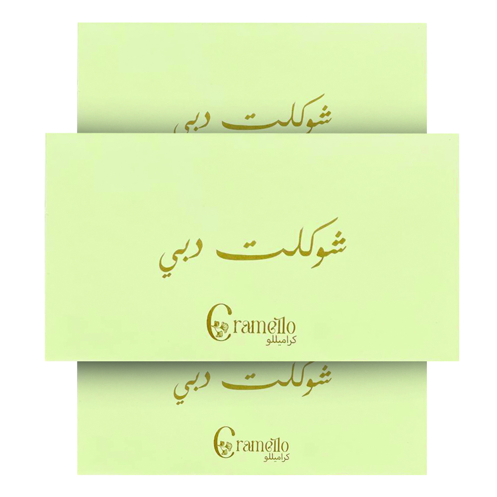 شکلات دبی