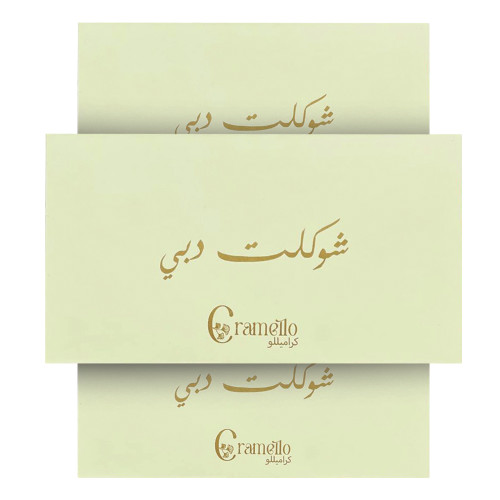 شکلات دبی